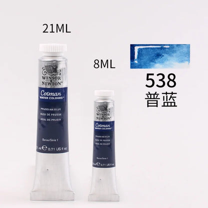WINSOR＆NEWTON 8ml or 21ml Watercolor Paint Tubes
