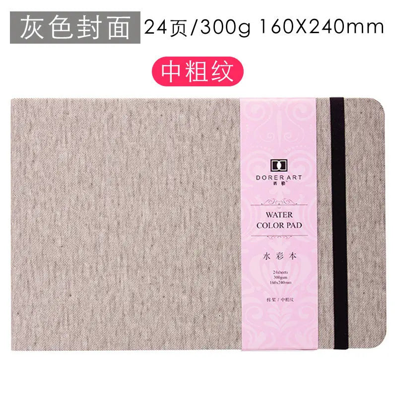 Watercolor Notebook, Medium Texture Watercolor Paper 300g