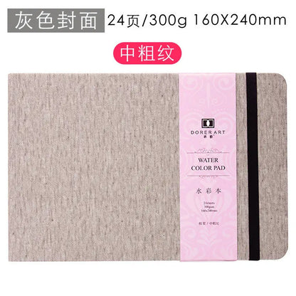 Watercolor Notebook, Medium Texture Watercolor Paper 300g