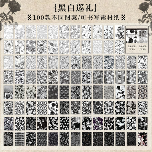 100-Sheet Black and White Floral Pattern Scrapbooking Paper