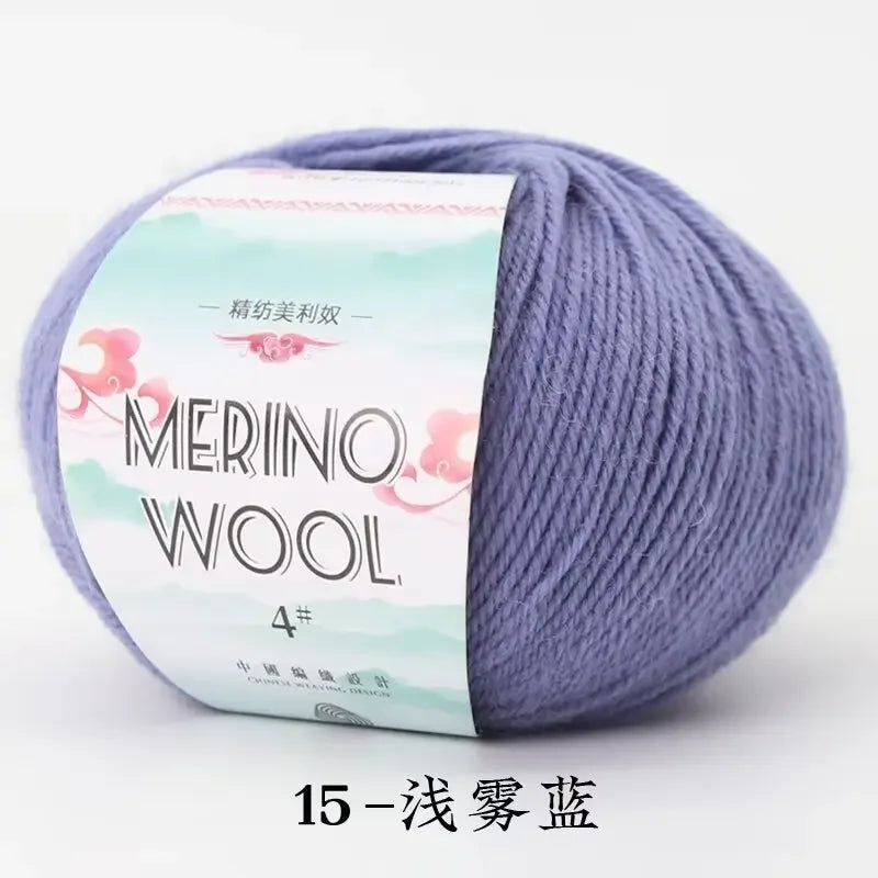 50g/roll Merino Wool Yarn - 130M