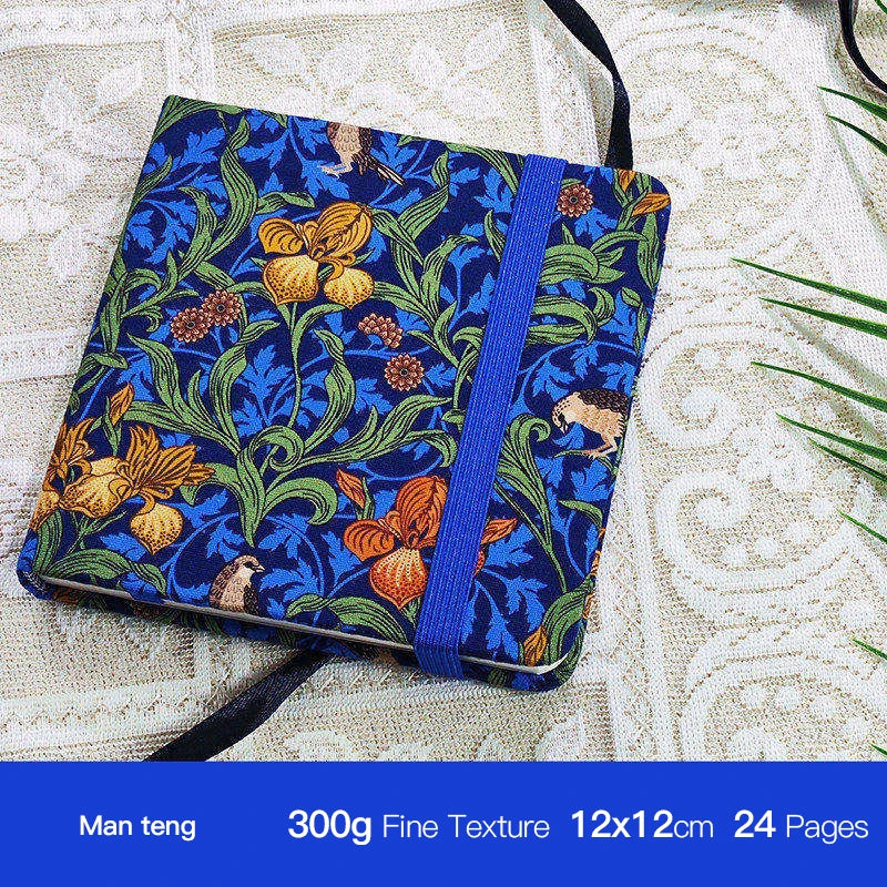 Small Watercolor Paper Journal - Great for Travel