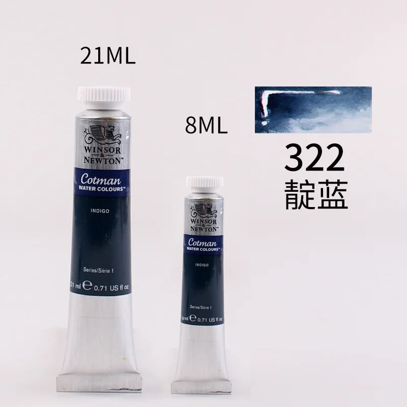WINSOR＆NEWTON 8ml or 21ml Watercolor Paint Tubes