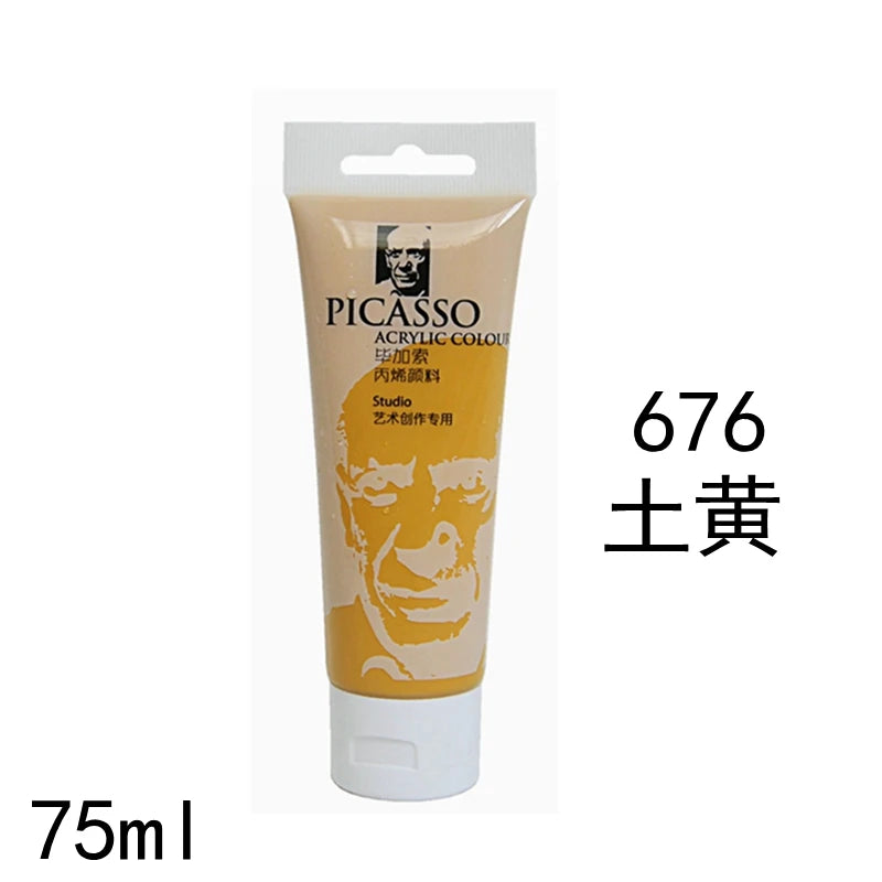 75ml Acrylic Paint Rich Pigments for Canvas. Wood, Watercolor or Multimedia Paper