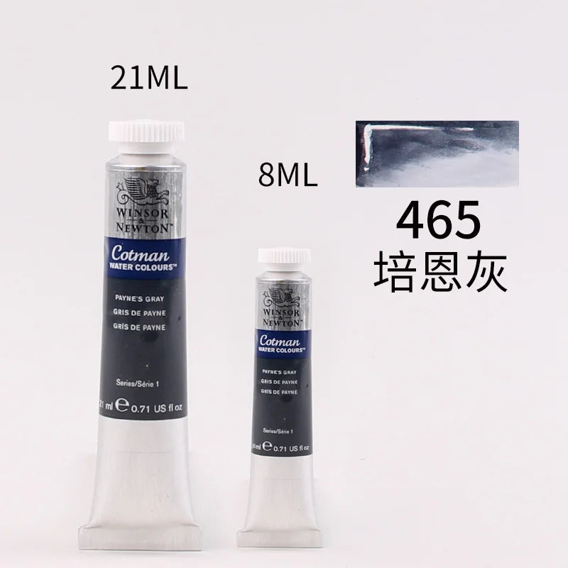 WINSOR＆NEWTON 8ml or 21ml Watercolor Paint Tubes