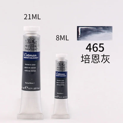 WINSOR＆NEWTON 8ml or 21ml Watercolor Paint Tubes
