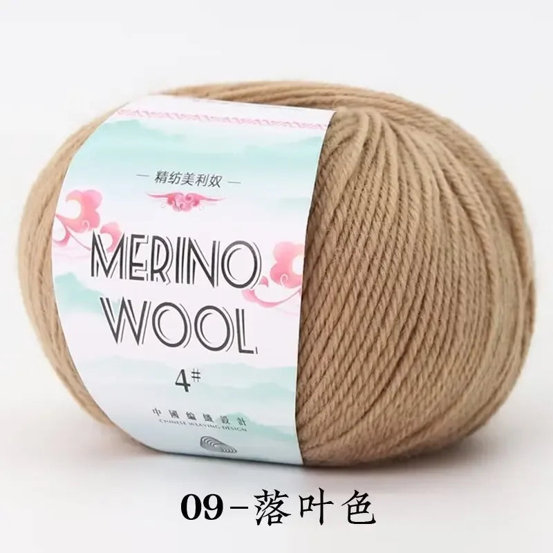Tan 50g ball of Merino Wool 