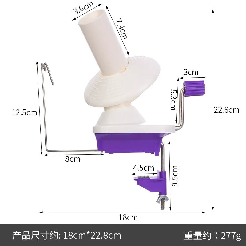 Manual Yarn Winder