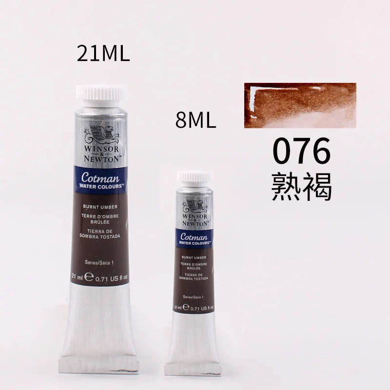 WINSOR＆NEWTON 8ml or 21ml Watercolor Paint Tubes
