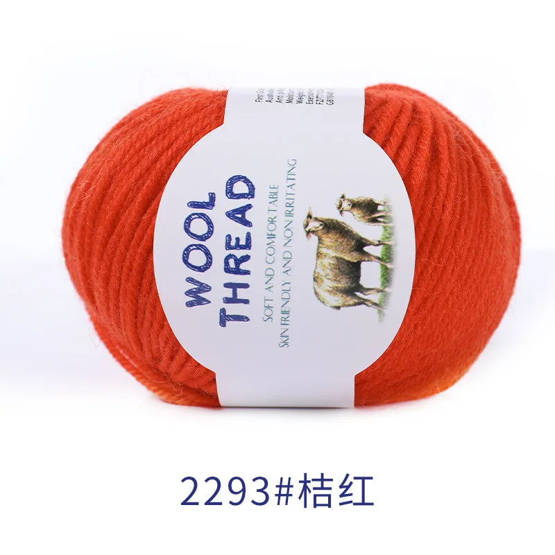 50g Australian Merino Wool